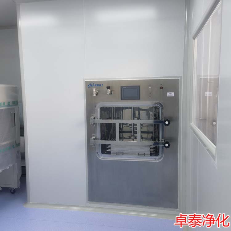 河北高業(yè)科技萬級微生物實(shí)驗(yàn)室施工安裝完成，凈化車間裝修找河北卓泰凈化工程